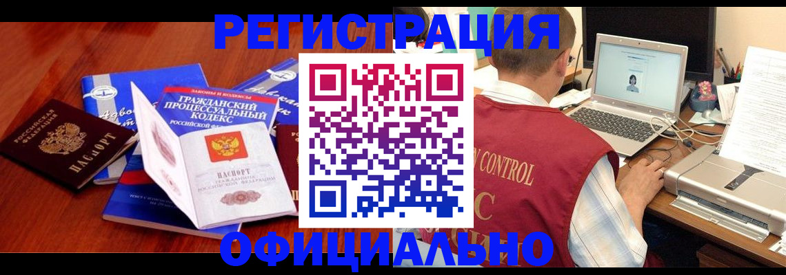 форма 3 в Боровске
